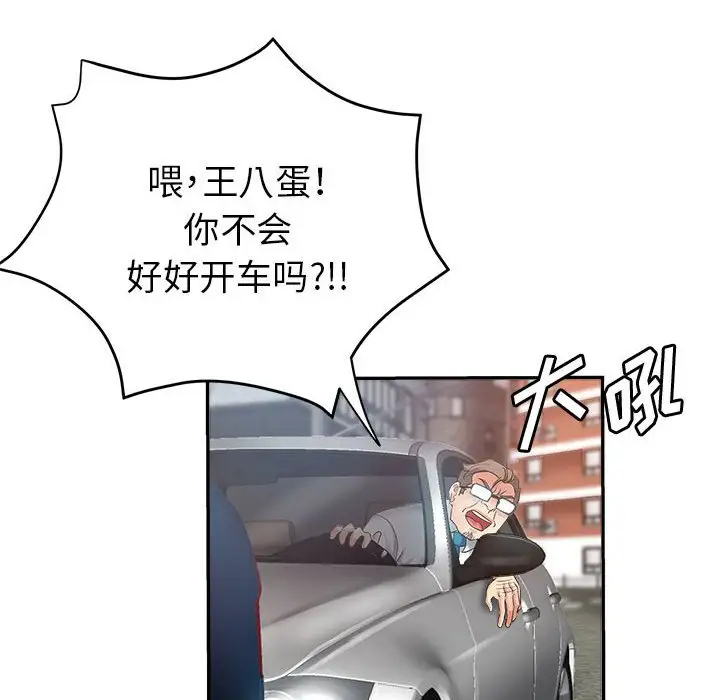 第61张