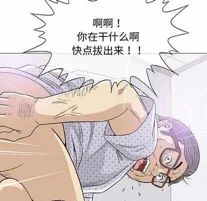 第49张