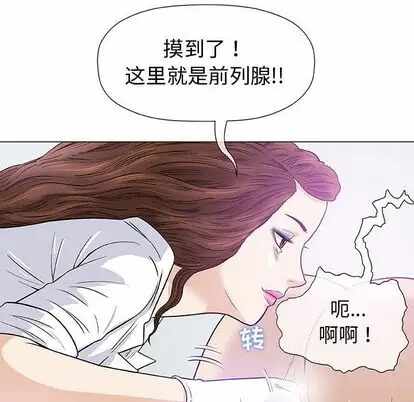 第53张