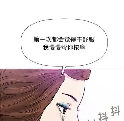 第56张