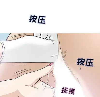 第60张