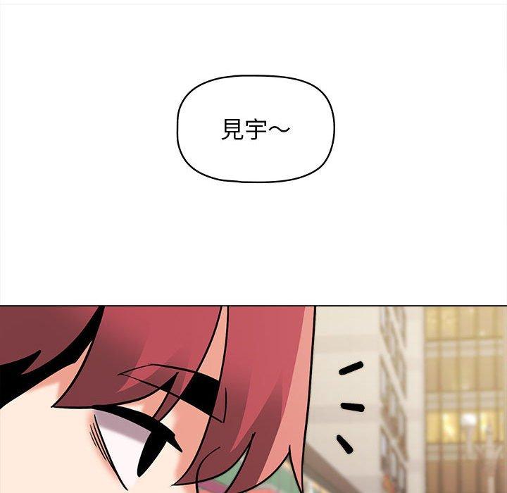 第32张