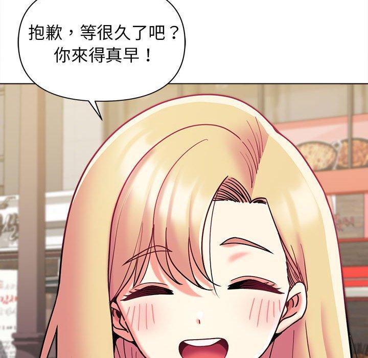 第41张