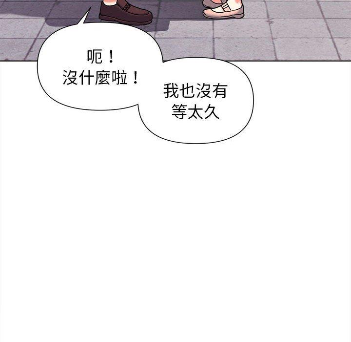 第52张