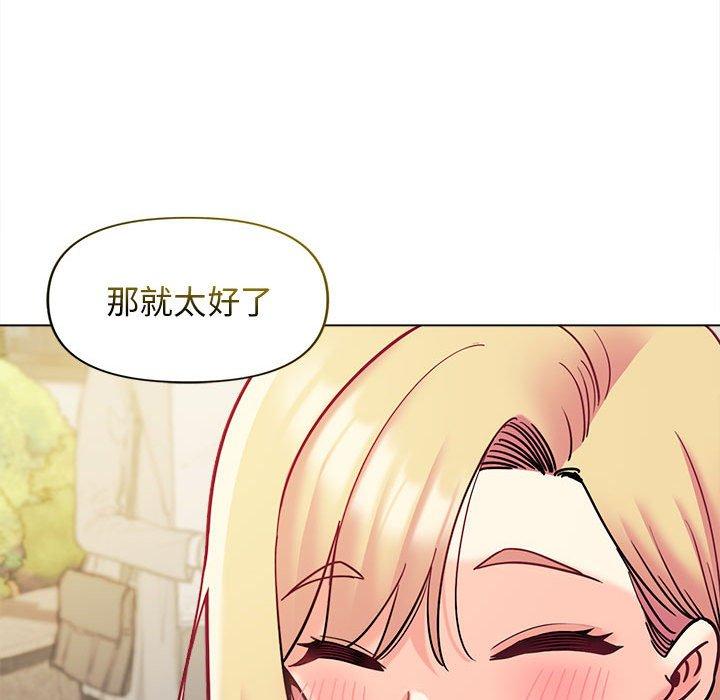 第53张