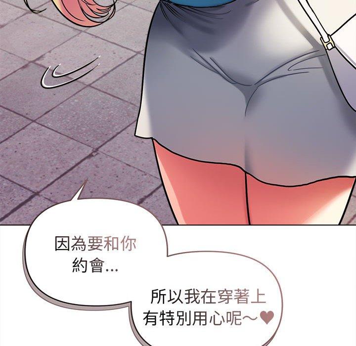 第62张