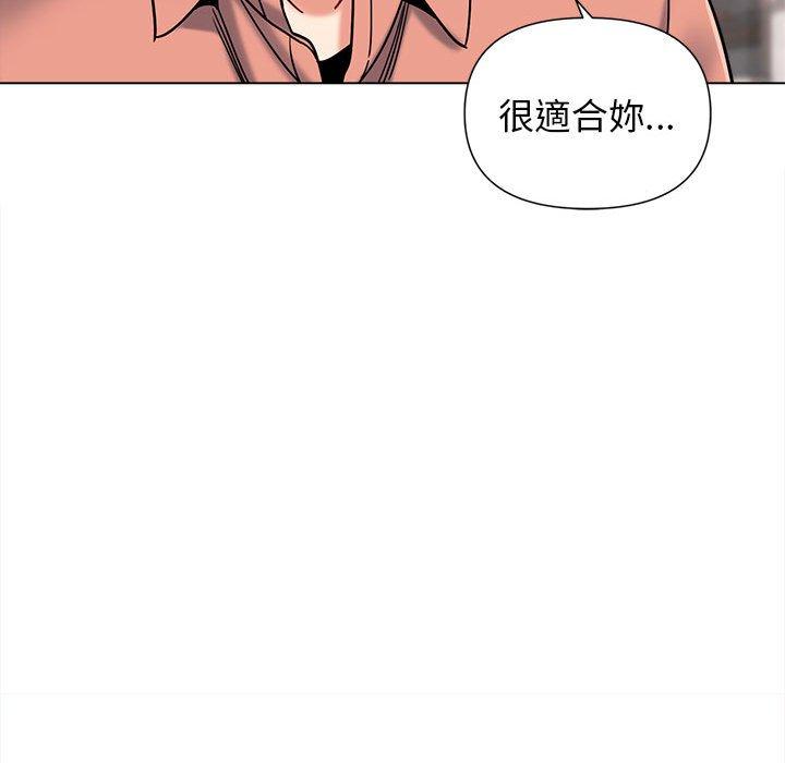 第68张