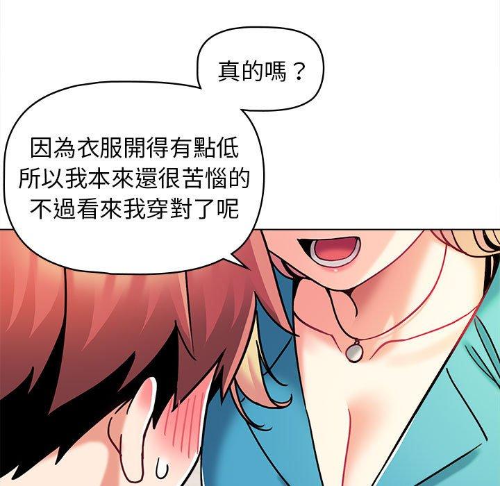 第69张