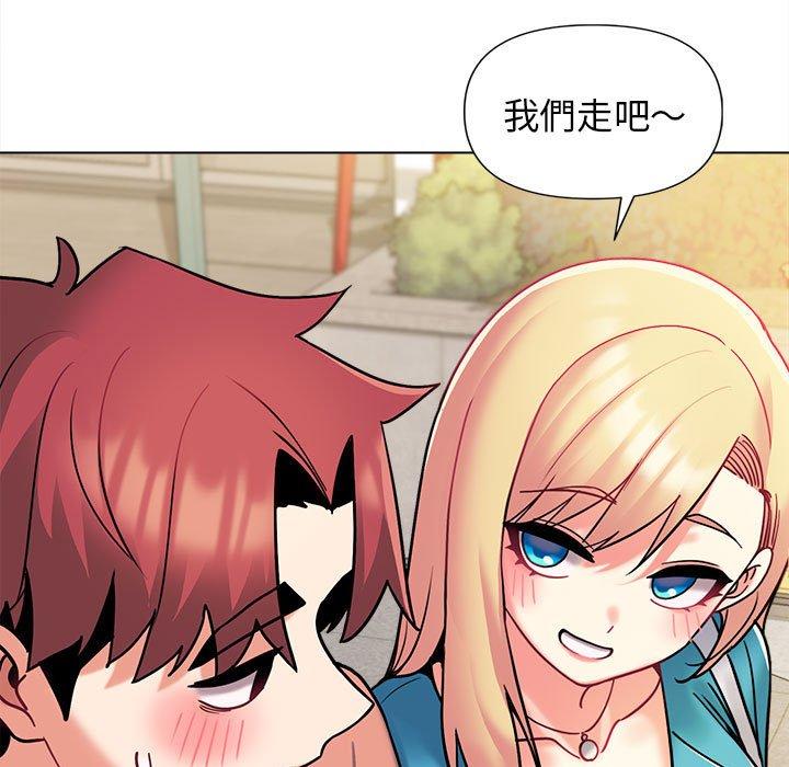 第77张