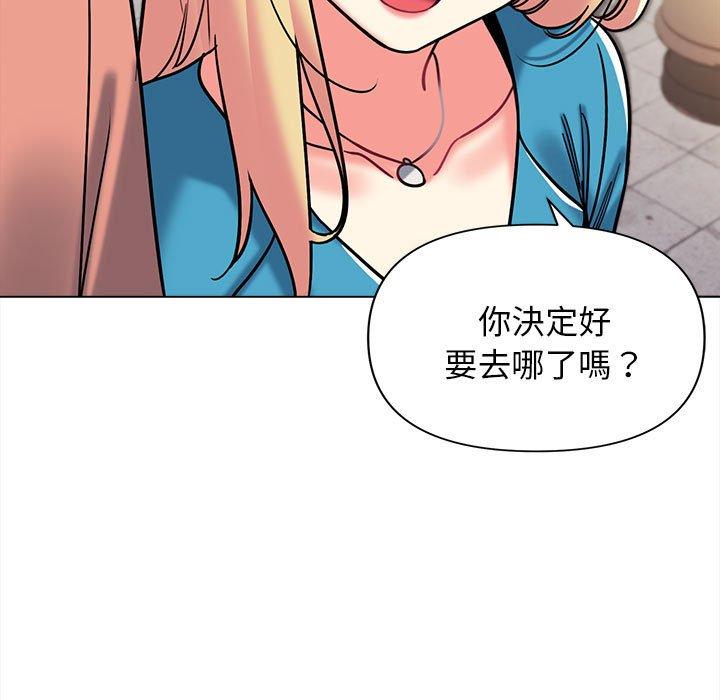 第83张