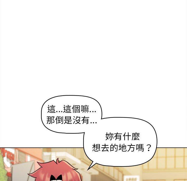 第86张