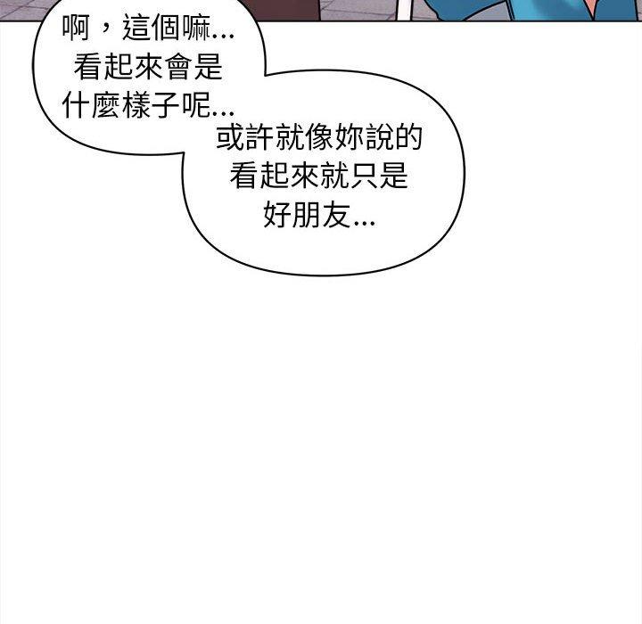 第143张