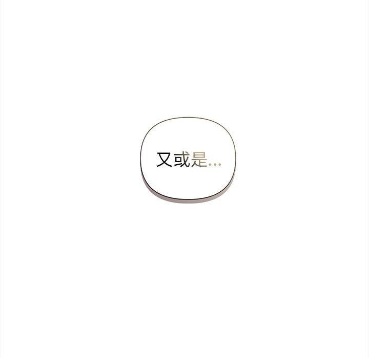 第145张