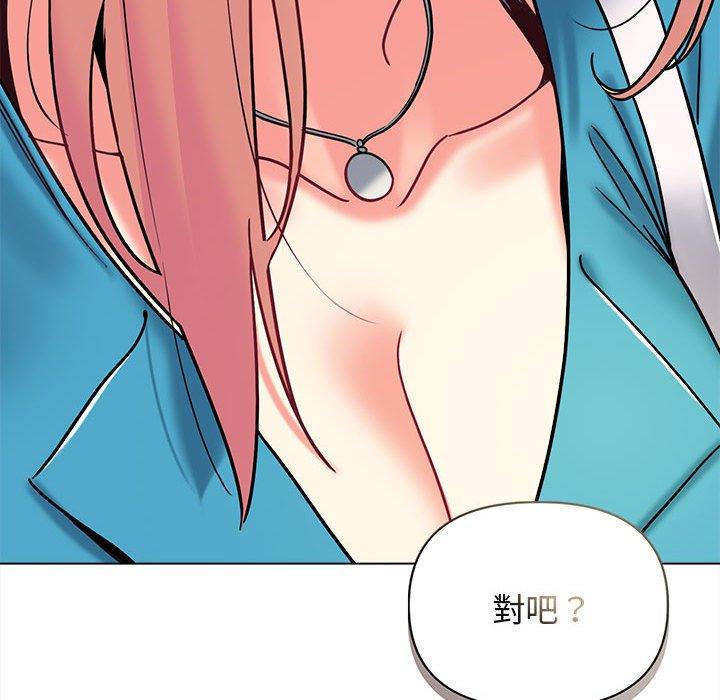第152张