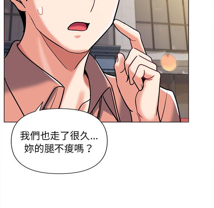 第17张