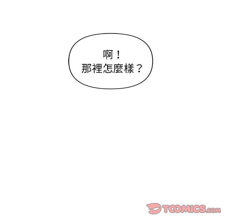 第26张