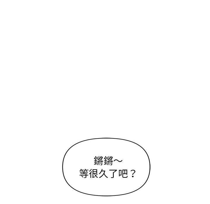 第57张