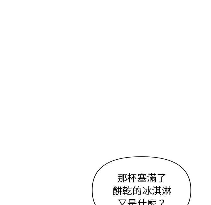 第66张
