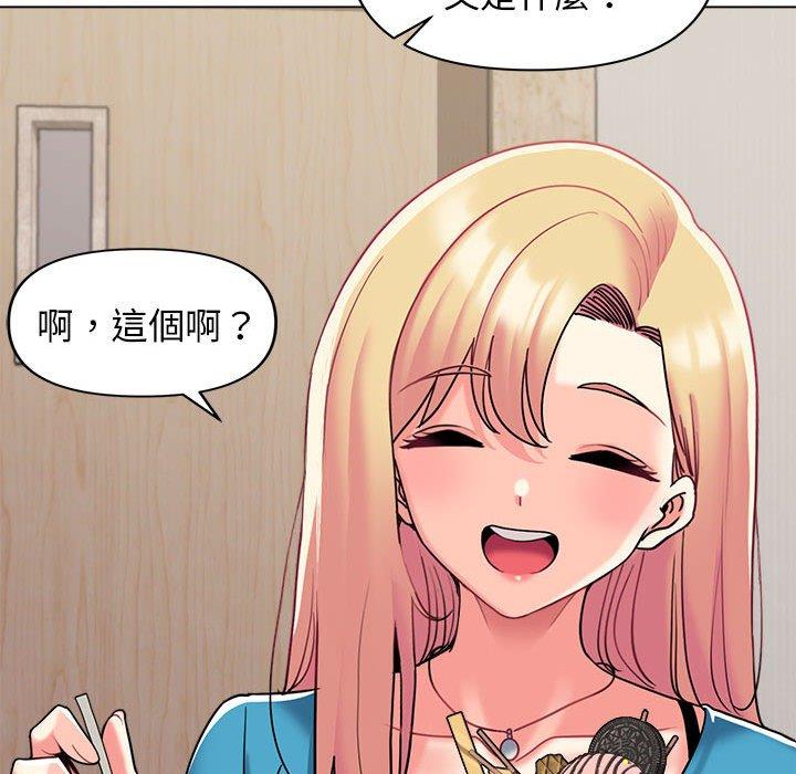 第67张