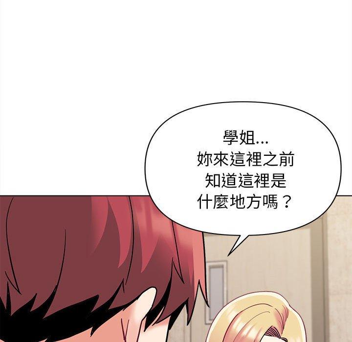 第84张