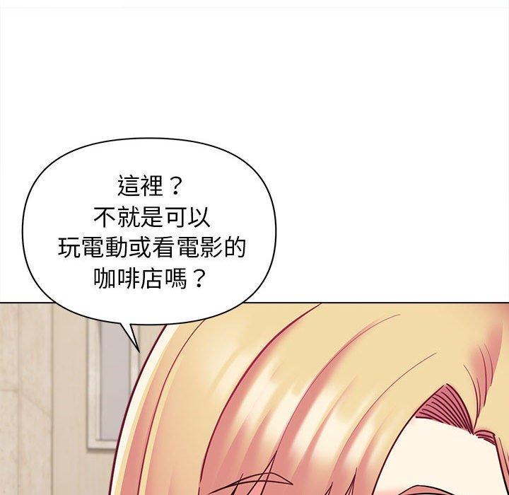 第87张