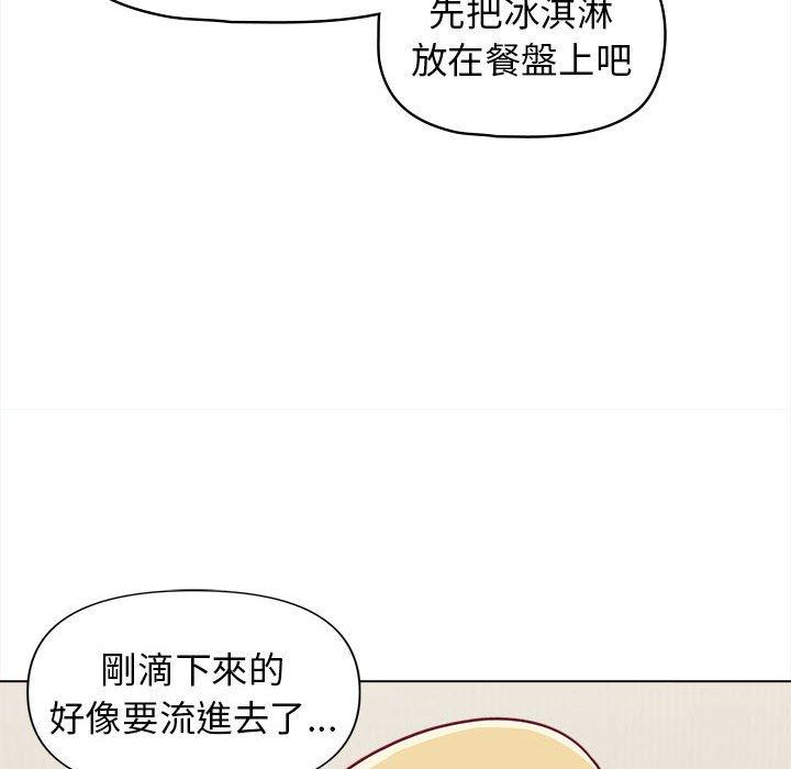 第111张