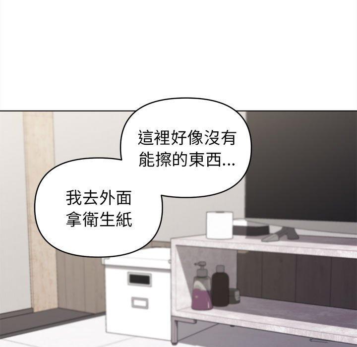 第117张