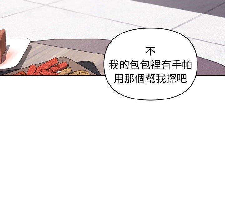 第119张
