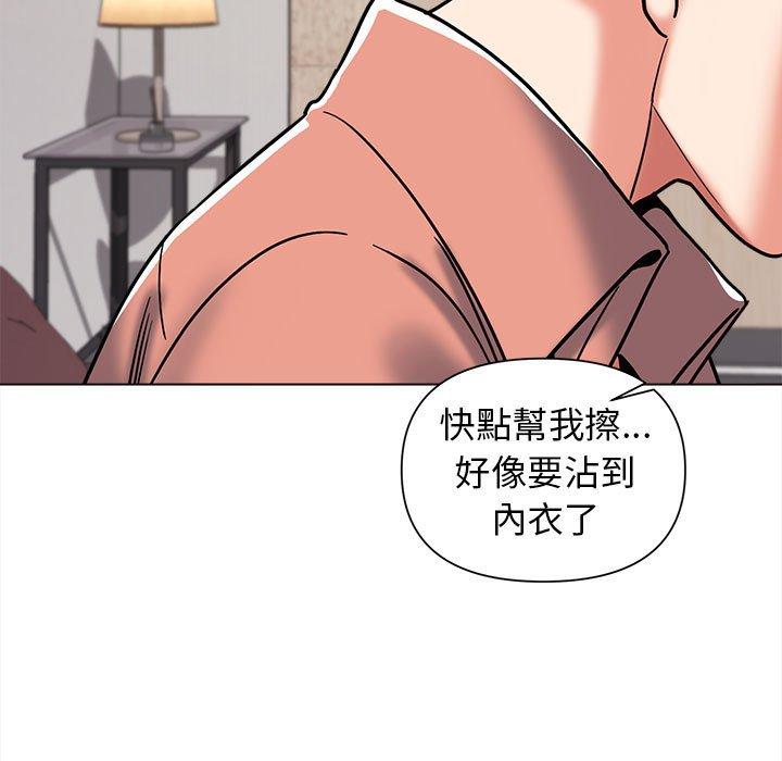 第131张