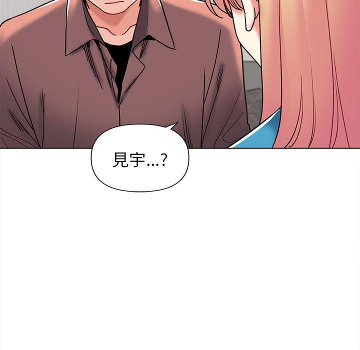 第136张