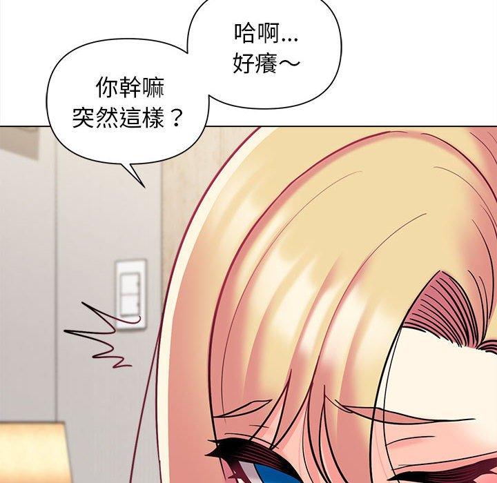 第147张