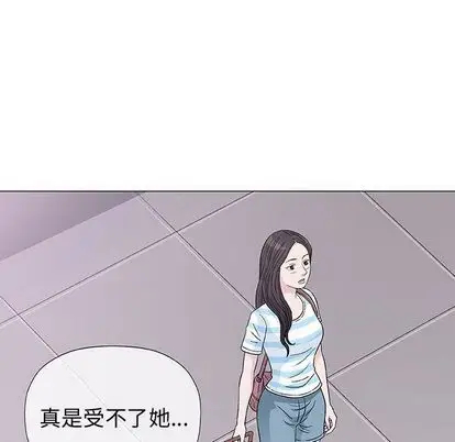 第44张