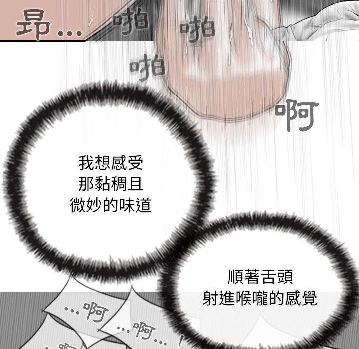第38张