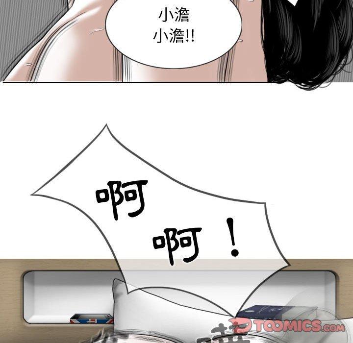 第42张