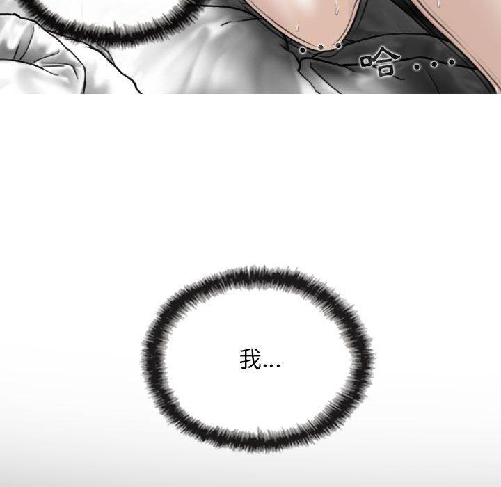 第50张