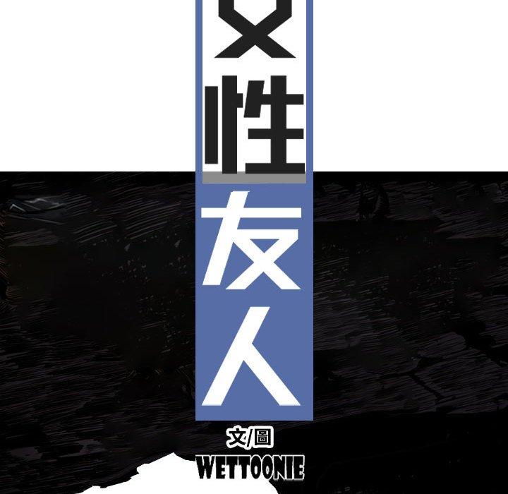 第62张