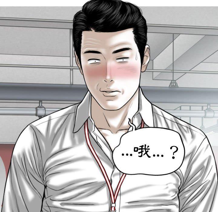 第71张