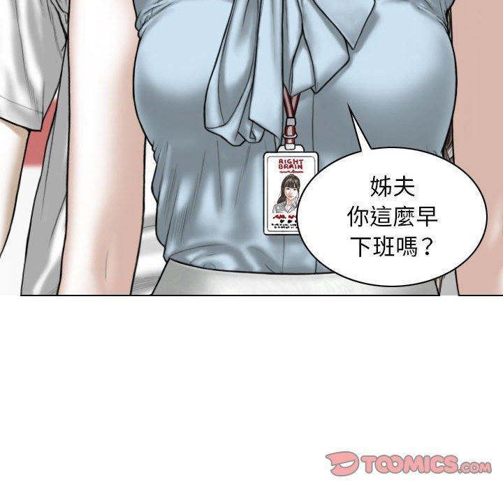 第78张