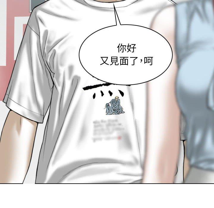 第86张