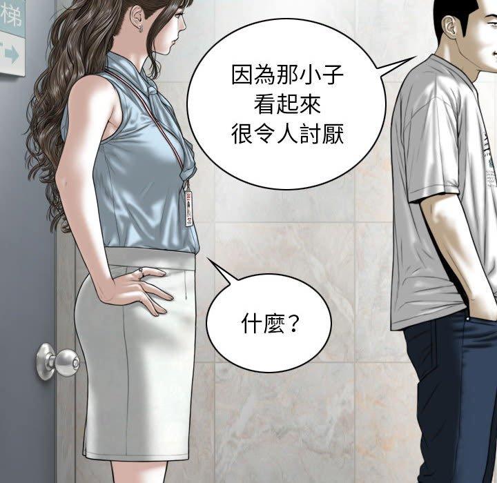 第128张
