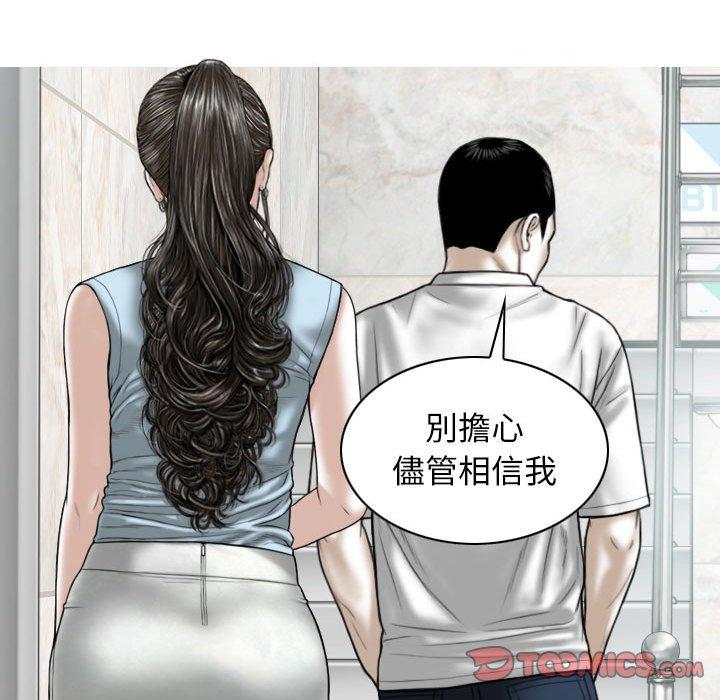 第131张