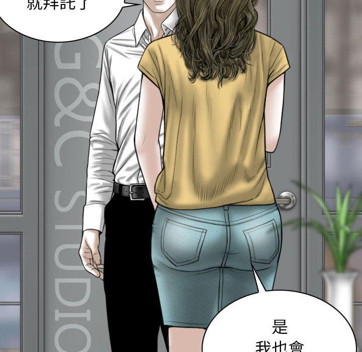 第143张
