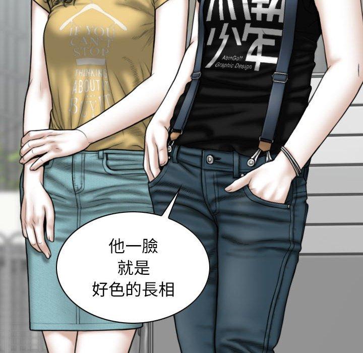 第27张