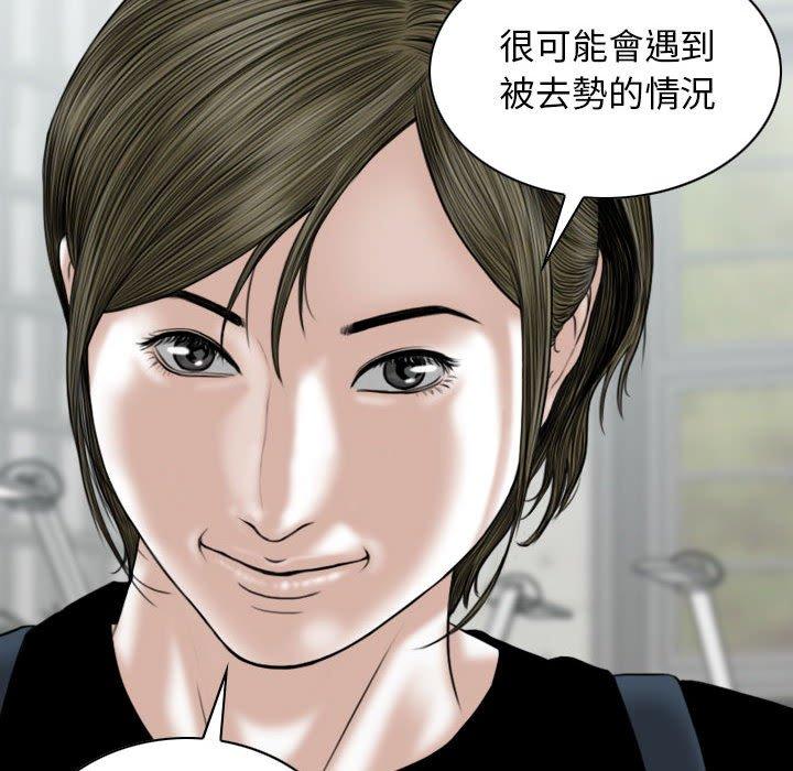 第31张