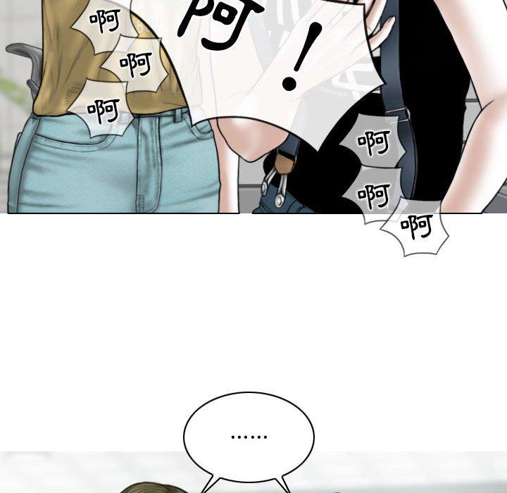 第41张