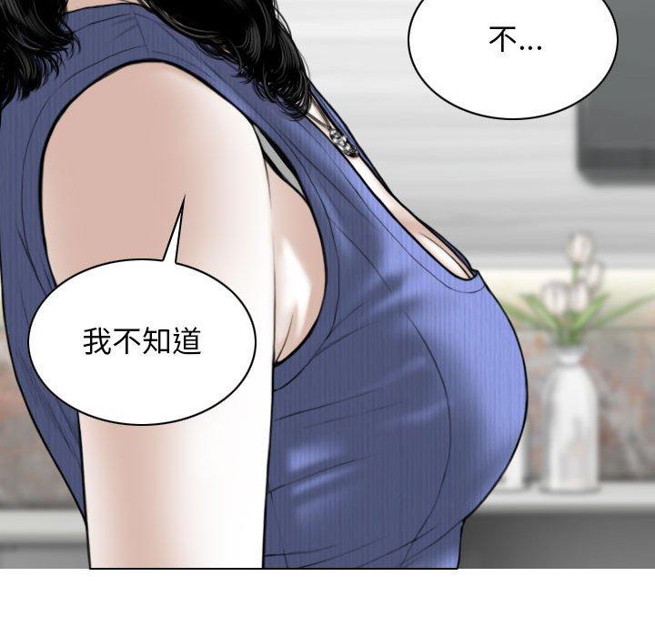 第102张