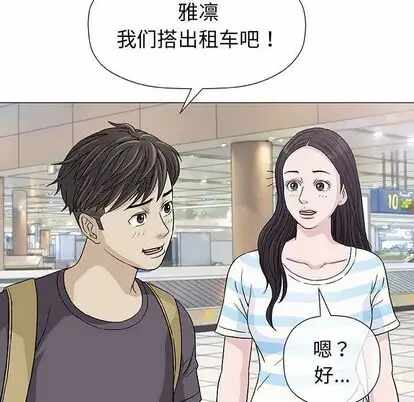 第49张