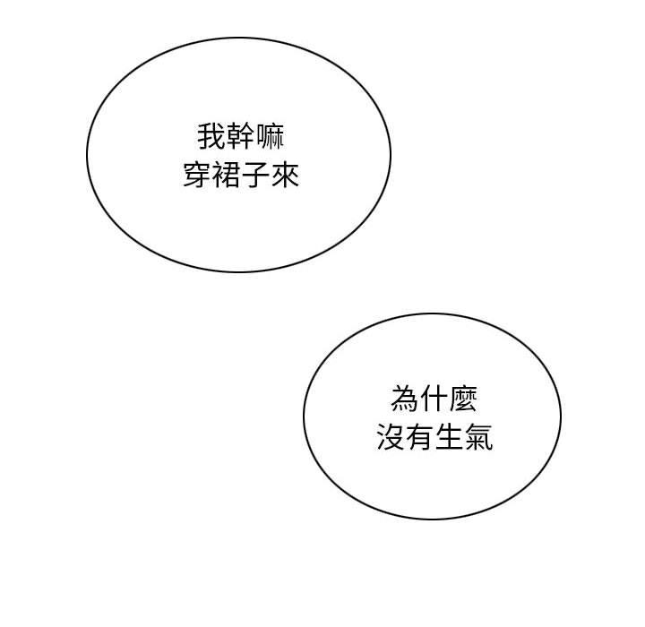 第108张