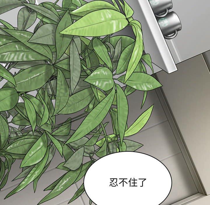 第125张