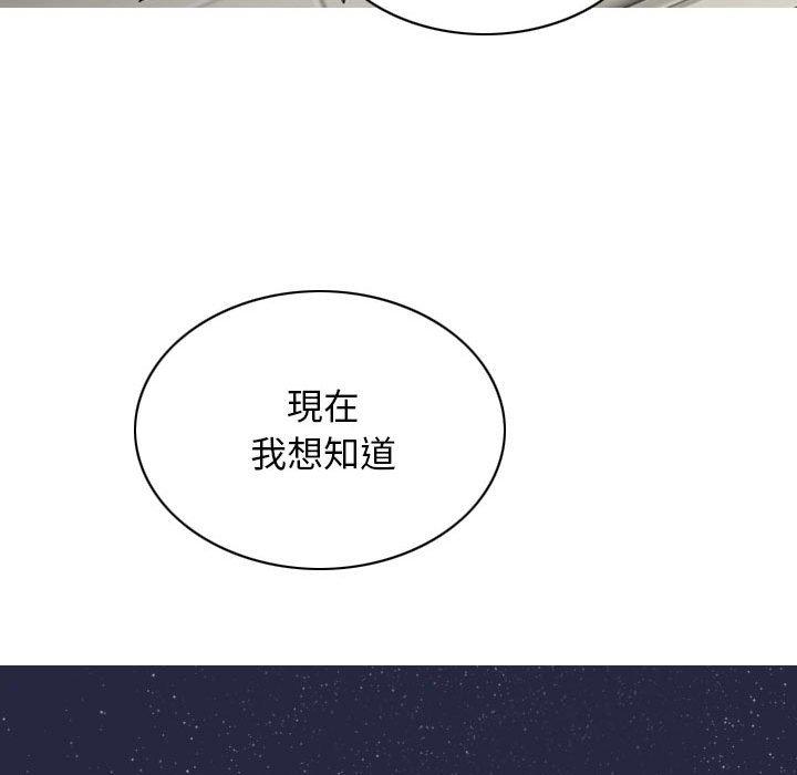 第127张